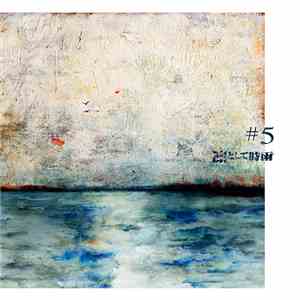 凛として時雨 - #5 download free