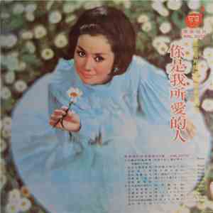 覇王樂隊 - 你是我所愛的人 download free