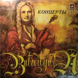А. Вивальди - Ленинградский Камерный Оркестр - Концерты download free