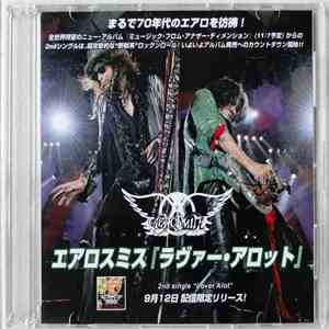 Aerosmith - Lover Alot download free