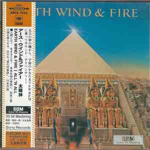 Earth, Wind & Fire - All 'N All download mp3 flac