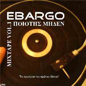 Ebargo Crew - Ποιότης Μηδέν download free