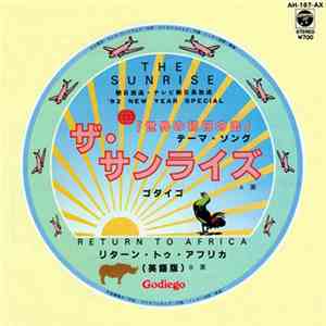 Godiego - ザ・サンライズ download free