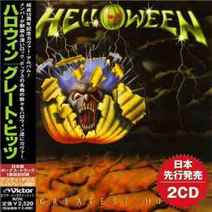Helloween - The Greatest Hits Of Helloween download free
