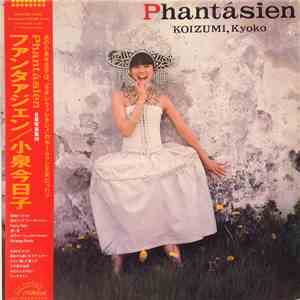 Koizumi, Kyoko = 小泉今日子 - Phantásien = ファンタァジェン download free