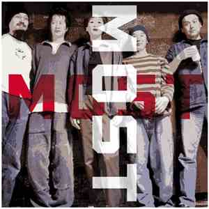 Most  - Most Most download free