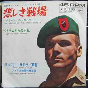 SSgt. Barry Sadler - The Ballad Of The Green Berets download free