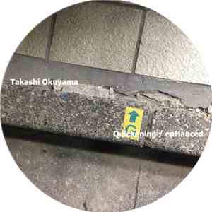 Takashi Okuyama - Quickening / EnHanced download free