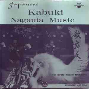 The Kyoto Kabuki Orchestra - Japanese Kabuki Nagauta Music download free