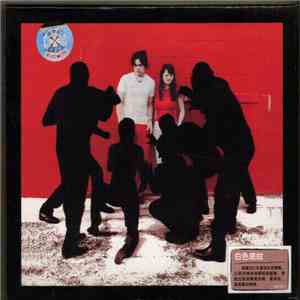 The White Stripes - White Blood Cells download free
