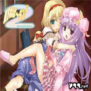 Various - 東方ねば～ランド2 download free