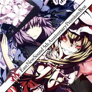 Various - EastNewSound 5th Anniversary Premium Best download free