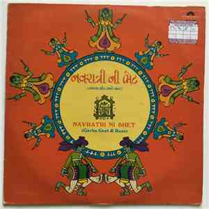 Various - Navratri Ni Bhet (Garba Geet & Raas) download free