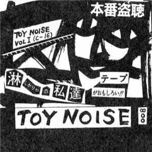 Various - Toy Noise download free