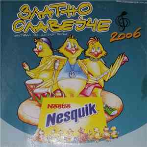Various - Златно Славејче 2006 download free