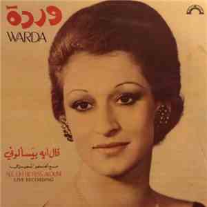 وردة = Warda - قال ايه بيسألوني = Ale Eih Beyess'alouni (Live Recording) download free