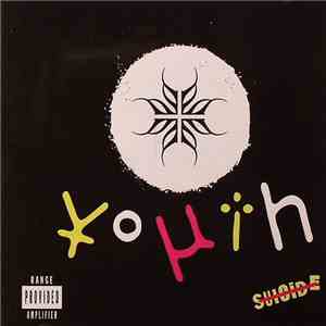 Youth - Suicide download free